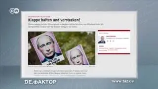Немецкие СМИ: Олимпийское перемирие в Сочи коснется не всех (01.11.2013)