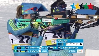 Biathlon Women's 7.5KM Sprint - 28th Winter Universiade 2017, Almaty, Kazakhstan