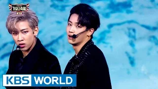 GOT7 - Hard Carry [2016 KBS Song Festival / 2017.01.01]