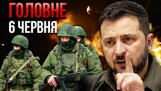 🔥ГОЛОВНІ НОВИНИ! Прорив на фронті - Зеленський підняв всіх на вуха. Показали наших полонених в РФ