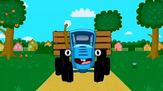 синий трактор гио пика