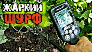 Летний шурф фундамента#ПРИМОРСКИЙ край# NOKTA MAKRO SIMPLEX PLUS#коп