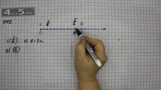Упражнение 93 Часть 2 (Задание 942) – Математика 5 класс – Виленкин Н.Я.