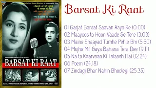 Barsaat Ki Raat (1960) | All Songs| Jukebox| बरसात  की रात|पुराने गाने|Madhubala|Bharat Bhushani
