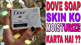 Dove Soap Review || Dove Beauty Bathing Bar Review