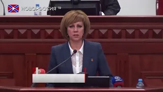 Народный совет. Отчёты министров ДНР