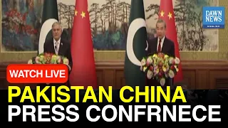 🔴LIVE Press Conference: Pakistan  Foreign Minister, Chinese Vice Premier | DAWN News English