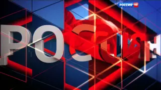 Россия-HD смена позиции логотипа, 03.07.2015