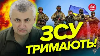 Ворог намагався штурмувати на Луганщині / Прорив провалився – Східне угруповання ЗСУ