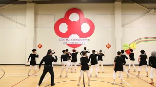 Iko Iko line dance