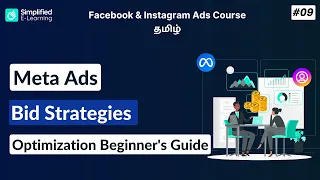 Meta Ads Bid Strategies Explained in Tamil | Facebook & Instagram Ads Tamil | #09