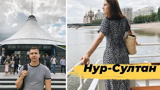 Нур-Султан 2019 / Астана 2019. Повторяем фотографии: Хан Шатыр. Байтерек. (Казахстан)