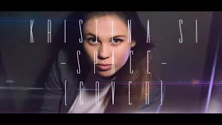 Кристина Si - Космос cover (промо)