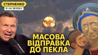 Очєнь большоє горє! — росіян накрили на Херсонщині. Путін рятує пілотів іконами