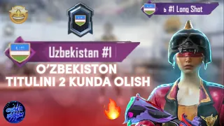 🤩🇺🇿O’ZBEKISTON TITULINI 2 KUNDA OLISH 🔥/ TITUL OLISH ENDI JUDA TEZZ OLAMZ ⚡️🇺🇿