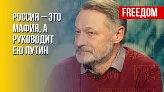 Орешкин: Украина разрушила все планы Путина и Шойгу