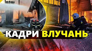 УДАР ПО ЛЬВОВУ! Куди влучили? / Показали відео з наслідками атаки