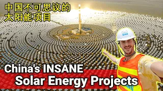 The BIGGEST Thermal Solar Farm on Planet EARTH...