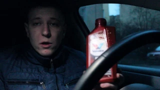 Тест масла Valvoline MAX LIFE