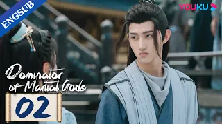 [Dominator of Martial Gods] EP02 | Martial God Reincarnated as a Youth to Pursue Vengeance | YOUKU