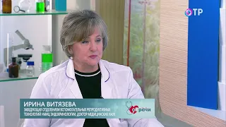 Все, что нужно знать о процедуре ЭКО!