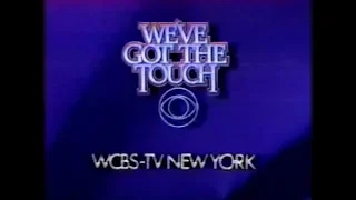 February 1985 Commercial Breaks – WCBS (CBS, New York)