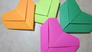 Origami How To: Letter Fold Heart