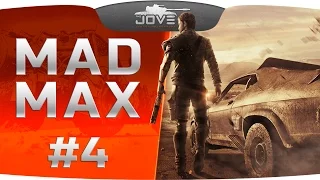 Прохождение Mad Max [Безумный Макс] #4. Смертельная Гонка и драка с Помойкой!