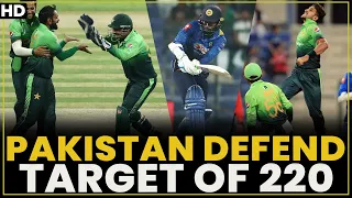 Pakistan Defend The Target Of 220 | Amazing Bowling By Pakistan | Pakistan vs Sri Lanka | PCB | MA2L