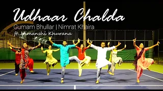 Udhaar Chalda | Gurnam Bhullar | Nimrat Khaira || AASHKE BHANGRA || Latest Bhangra 2020 | IISERM