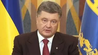 Перемирию конец: Обращение Порошенко к народу Украины