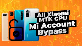 Неофициальная разблокировка загрузчика и отвязка от Mi аккаунта. Все Xiaomi с процессорами MTK