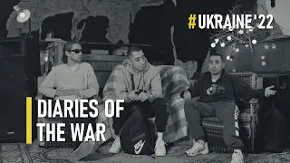 Деганські історії з Харкова. Кедр, Аміль і Раміль (2022) Україна'22: Щоденники війни #ICFJ