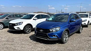 СВЕЖИЕ ЦЕНЫ НА НОВЫЕ СВ КРОСС! Распродаем остатки LADA VESTA 2022 SW CROSS: LUXE PRESTIGE, ENJOY PRO