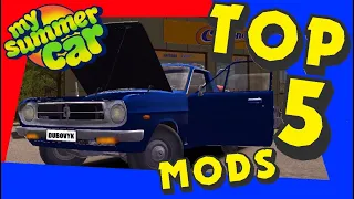 My Summer Car #23. Топ 5 модов на автомобили и улучшения автомобилей #1.