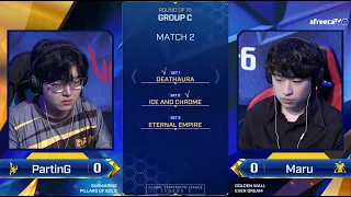 [2020 GSL S3] Ro.16 Group C Match2 PartinG vs Maru