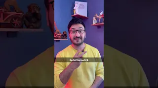 أكثر الدول العربية لي بتشرب كحول !! 😱🥂