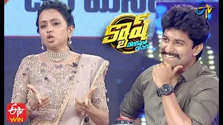 Cash | Paisa Vasool | 22nd May 2021 | ETV Telugu