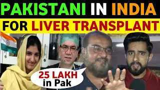 PAK DOCTOR APPRECIATE INDIA'S MEDICAL SYSTEM, PAKISTANI PUBLIC REACTION ON INDIA. REAL ENTERTAINMENT