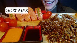 UNCONVENTIONAL SHORT ASMR | BITES ONLY |jjajangmyeon | BLACKBEAN NOODLES | BIG SALMON SASHIMI