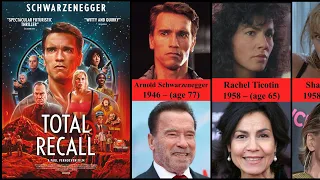 Total Recall Cast (1990) | Then and Now