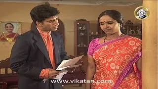 Kolangal Episode 1066