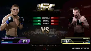 Khabib Nurmagomedov vs Conor Mcgregor 04.06.2018