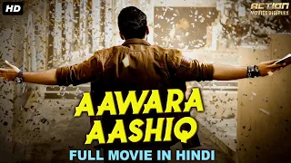 AAWARA AASHIQ - South Indian Movies Dubbed In Hindi Full Movie | Hindi Dubbed Action Romantic Movies