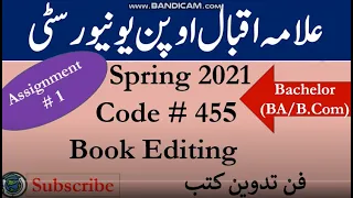 AIOU Code  455 Solved Asignment No.1 Spring  2021 | Subject: Book Editing  | Level: Bachelor/BA