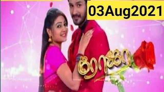 Roja serial 3rd August 2021 | Roja serial Episode 898