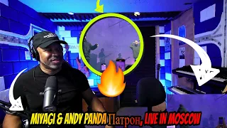 Miyagi & Andy Panda - Патрон, live in Moscow - Producer Reaction