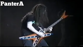 IM Broken Live solo dimebag