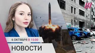 Доллар снова 100. Госдума обсудит ядерные испытания. Россия ударила по жилым домам в Харькове