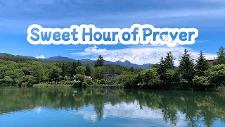 Sweet Hour of Prayer by Lloyd Larson ロイド・ラーソン作「しずけき祈りの」